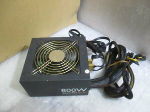 「J1-1/B-1-2/C-001」★COOLER MASTER 800W Silent Pro Gold RS-800-80GA-D3 80 PLUS GOLD 800W電源ユニット★