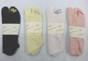 はしもと屋★メール便で送料無料★足元のお洒落に◎【夏用レースたび4足セット】刺繍 浴衣 単衣着物 小物 新品 z0334pz