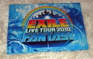 EXILE LIVE TOUR 2010 ライブ・コンサート パンフレット 送料無料　即決　