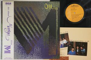 LP 竹内まりや Miss M RHL8503 RCA /00260