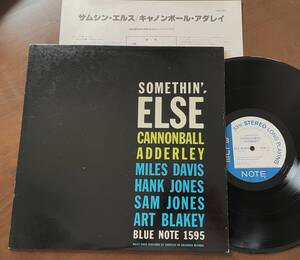 国内盤★LP　CANNONBALL ADDERLEY【キャノンボール・アダレイ】／SOMETHIN’ ELSE【サムシン・エルス】★レコード番号：GXF3001