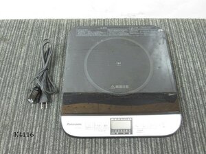 K4116M Panasonic パナソニック KZ-PH33 卓上 IH調理器 通電OK