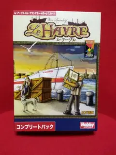 【中古】ル・アーブル コンプリートパック　日本語版