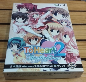 PCゲーム ToHeart2 Another Days アナザーデイズ