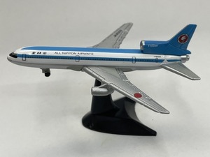 ■★ローソン限定　時代を飾ったANAの翼たち　L-1011（1/700）