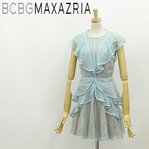 新品◆BCBG MAXAZRIA マックスアズリア KIMBRIELLA 総レース ラッフルフリル フレア ドレス ワンピース 水色 0