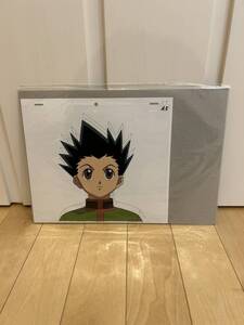 ☆送料無料☆ 激レア 週刊少年ジャンプ HUNTER×HUNTER OVA 全巻購入特典 セル画 新品未開封品 ハンターハンター ゴン