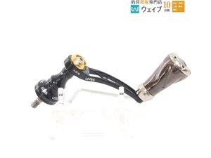 リブレ FV45 50 フォルテノブ シマノS2用 美品