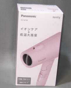 Panasonic　ionity（イオニティ）ミストローズ EH-NE5M-P