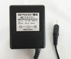 中古GBハード GB POCKET専用 ACアダプター (非純正品)