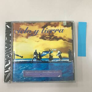 CD 輸入盤未開封【洋楽】長期保存品　CIELO Y TIERRA