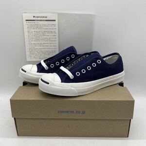 【23.5cm】新品 CONVERSE JACK PURCELL NAVY コンバース ジャックパーセル ネイビー (1CJ801) 2503