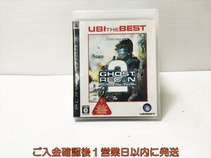 【1円】PS3 ユービーアイ・ザ・ベスト ゴーストリコン アドバンスウォーファイター2 プレステ3 ゲームソフト 1A0124-030ka/G1