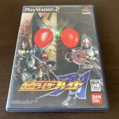 PS2 仮面ライダー 剣(ブレイド) 3D対戦アクションゲーム 大人気特撮ドラマ