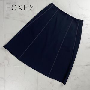 美品 FOXEY NEW YORK フォクシー デザインテープ 膝丈フレアスカート 裏地なし レディース ボトムス 黒 ブラック サイズ40*SC168