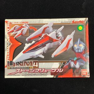 ストーンフリューゲル ウルトラマンネクサス マシンシリーズ ULTRAMANNEXUS STONE FLEUGEL 外箱傷み有り 未開封品 2004 バンダイ UNM4 