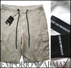 新品4.7万【EMPORIO ARMANI エンポリオアルマーニ 】春夏/貫禄と余裕の佇まい/風合い豊かな清涼リネンショーツ44/84cm相当/E2699