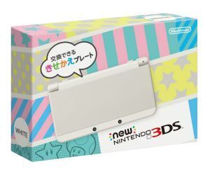 Newニンテンドー3DS:ホワイト(KTRSWAAA)/本体(携帯ゲーム機)