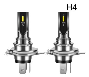 H4 LED ヘッドライト エルフ NJR NJS BJG-NJR85 H19.08～ CSPチップ ファンレス仕様 ハロゲン仕様車 ホワイト