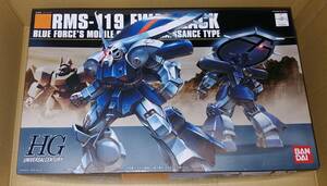 【赤ロゴ】HGUC 1/144 RMS-119 アイザック