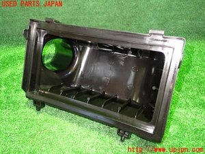 5UPJ-12912560]GR86(BRZ)(ZN8)エアクリーナーボックス 中古