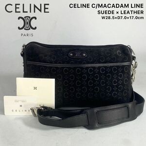 MJ240501-4【希少美品】CELINE セリーヌ Cマカダム柄 ショルダーバッグ スエード レザー ブラック