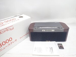 SONY ソニー CELEBRITY D-3000 ラジオ/CDプレーヤー セレブリティー 元箱/説明書/リモコン付き ¶ 70E6A-18