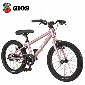 GIOS ジオス GENOVA 18 ジェノア 18 SAKURA 18インチ キッズ 子供自転車