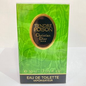 【DHS3380KM】【未開封】Christian Dior TENDRE POISON クリスチャンディオール タンドゥル プワゾン 50ml オードトワレ 香水 フレグランス