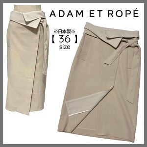 ADAM ET ROPE