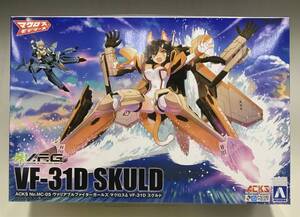 VF-31D SKULD