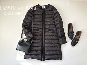 LANVIN en Bleuランバンオンブルー*ノーカラーダウンコート