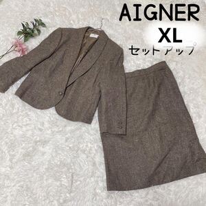 AIGNERアイグナーセットアップスーツ(XL) 卒園 卒業 ツイード 入園 入学 スーツ