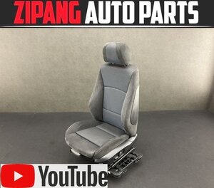 BM112 E90 PG20 320i Mスポーツ カーボンED 後期 アルカン コンビ 電動 左フロント シート 助手席 ◆ブラック 【動画有り】○ ★即決★