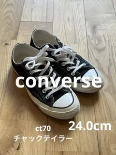 converse ct70 チャックテイラー　24.0cm