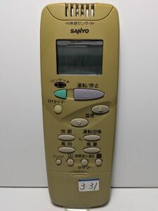 3-31　・ＳＡＮＹＯ 　三洋　　エアコン 　リモコン・　ＲＣＳ-ＦＢ1Ｃ　・中古