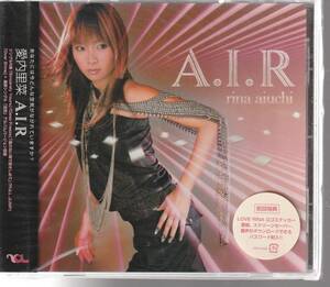 愛内里菜 さん 「Ａ．Ｉ．Ｒ」 初回特典 ステッカー封入 ＣＤ 未使用・未開封