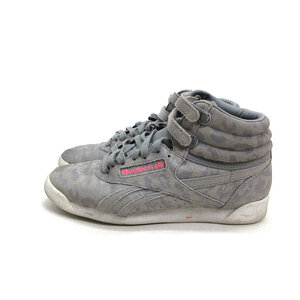 k■【24.5cm】リーボック/Reebok V60221 FREE STYLE HI EDEN フリースタイル HI スニーカー/灰色/LADIES■35【中古】