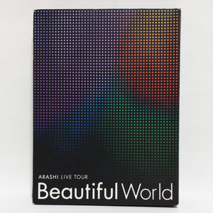 嵐 / ARASHI LIVE TOUR Beautiful World (初回限定盤) [3枚組DVD]