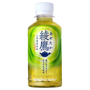 綾鷹 200ml PET 30本 (30本×1ケース) 緑茶 ペットボトル PET 安心のメーカー直送 コカコーラ社