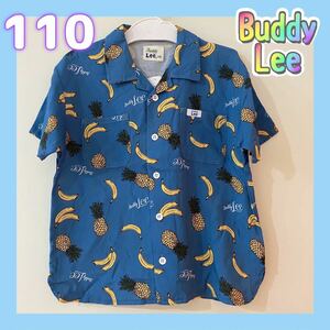 ◎新品未使用◎BuddyLee ブルー　シャツ　110サイズ　カッコいい