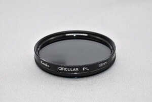 #1527fj ★★ 【送料無料】Kenko ケンコー CIRCULAR PL 55mm ★★