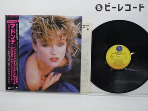 Madonna「Material Girl Angel And Into The Groove」LP（12インチ）/Sire(P-5199)/Pop