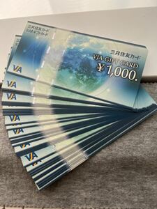 三井住友カード VJAギフトカード 30,000円分