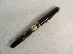 【値下げ交渉可】ドイツ製・美品・吸入式ペリカン万年筆 ペン先一EF 金14C-585・PELIKAN 400 GERMANY