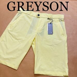 正規 新品 定価22100円 【メンズ 33インチ 85-87 黄】GREYSON RLX グレイソン モントークショーツ ショートパンツ ハーフパンツ ゴルフ