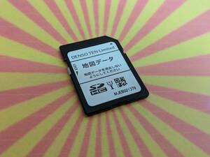 ◆C4813 イクリプス ECLIPSE カーナビ ナビ AVN-RB7 用 SD SDカード 送料全国一律430円～