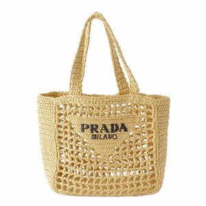 【プラダ】Prada　クロシェ ロゴ スモール トートバッグ ラフィア 1BG422 ナチュラル ベージュ 【中古】【正規品保証】215222