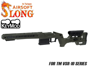 SL-ACP-045O　SLONG AIRSOFT TSR-100 タクティカルストック VSR-10 OD