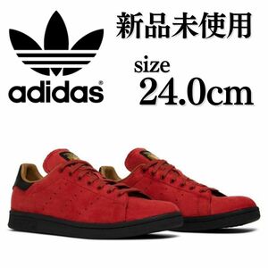 新品未使用 adidas Originals 24.0cm アディダス オリジナルス STAN SMITH スタンスミス スニーカー シューズ ディズニー 箱有